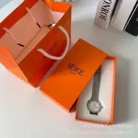 IEKE спот прямоугольные часы коробка небесная крышка длинная полоска коробка для часов высокого класса подарочная коробка для электронной упаковки часов