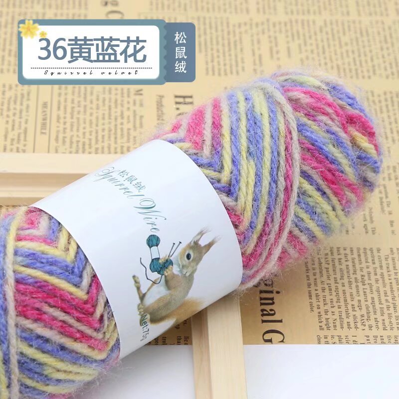 36개의 노란색과 파란색 꽃