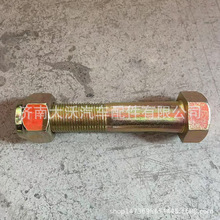 ���Ƿ��m����˨܇݆��˨M812M14M16��˨�͏��ɉ|Ȧ�M�ϼ�܇�����