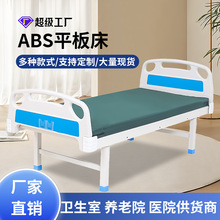 ����ƽ���o�����T�\ݔҺ��ͨ�����z���^��ƽ�д��\���tԺ���o��