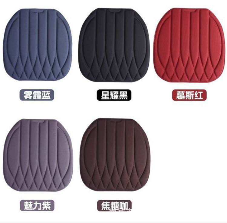 Seaweed fiber car seat cushion, universal for all seasons, latex car seat pad, single piece, breathable for summer, three-piece set, non-slip