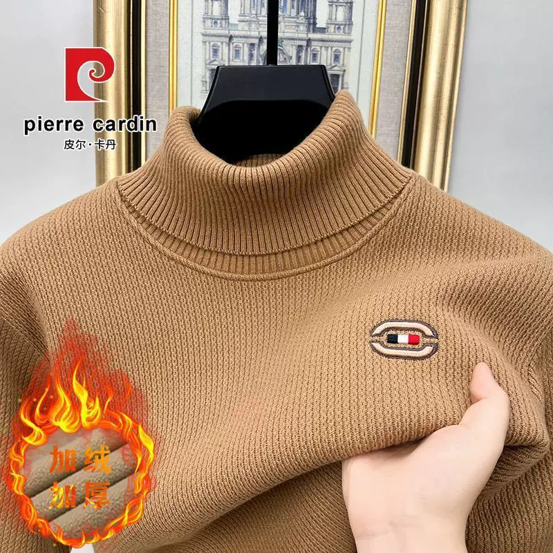 Pilkadan мужская одежда с бархатом утолщенные свитера с высоким воротником