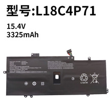 适用联想L18C4P71 X1 Carbon 7th Gen8 2019 TP00109A笔记本电池