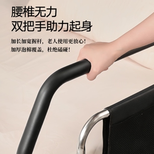 ┈ Bedside Handrails for the Elderly Stand-Up Assistive Device Anti-Fall Wake-Up Assist Railings for the Elderly Home Bed Guardrails