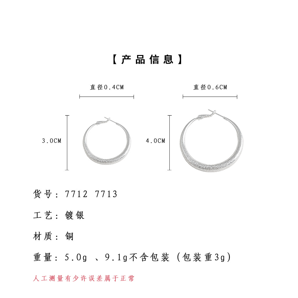 亮眸详情页模板2(2).jpg
