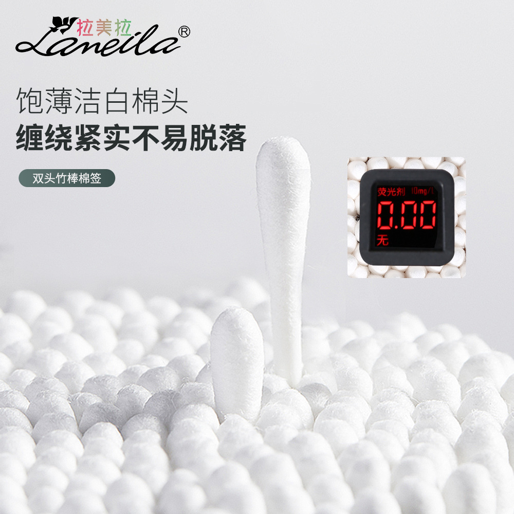 100支装棉签棉棒中性包装 双头木棒一次性化妆清洁棉棒 赠品批发