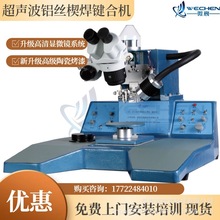 �X���I�ϙC ������C �X�z�C Դ�^���S ���I���a  �ۺ�o�n