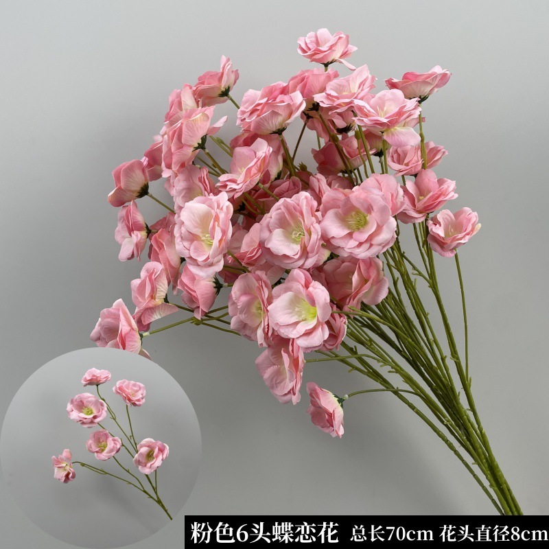 婚庆粉色系花材单只玫瑰牡丹假花结婚现场婚礼布置装饰花|undefined