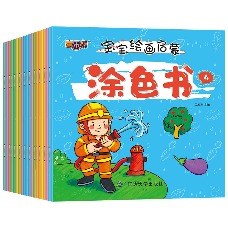 Раскраска для письма в детский сад, граффити, 2-3-6 лет