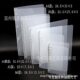 Plastic PP transparent frosted twill A4A3 folder binder B5A5A6 perforated folder file folder can be printed logo