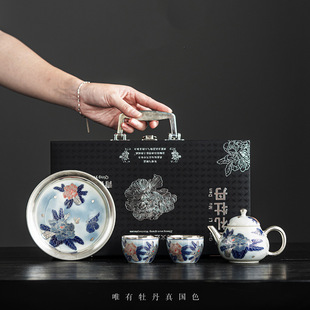 Zheng Wenqiang master national ceremony peony green silverware household teapot kung fu tea set one pot two cups pot gift box