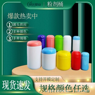 ͨ�÷ۄ�ƿϴ�·�Ͱ��ը�}Ƭ��ƿ��ɫֱͲ��ڈAƿͰ��