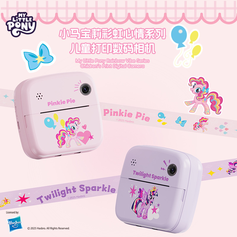 Genuine My Little Pony Polaroid Thermal Touch Screen Printing Camera Cartoon Children's Digital Camera Photo Delivery