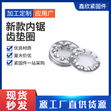 �¿����X�|ȦGB861.2�ȶ��X�|Ȧ��\�l�ڷ����S��ֱ���S�����l