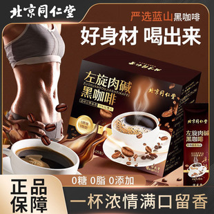 ����ͬ���úڿ��ȟo����0֬������ʽ���ȷ��������|�ڿ���