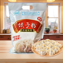 Fɽșӷ800g/ӷнüûӶYƷl