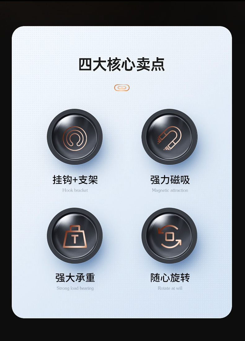 Car rear seat mobile phone bracket new magsafe magnetic car navigation bracket car mobile phone support