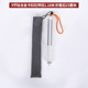 Silver white 9-section 1.18 meters after stretching 26.5cm