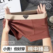 ��ʿ���ރ�ѝ���s��ɫ�п��Ľ����m͸��ѝ�����������\��ƽ����