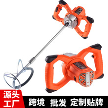 电动搅拌器 腻子粉搅拌机 手持式工业级油漆水泥涂料食品打灰钻