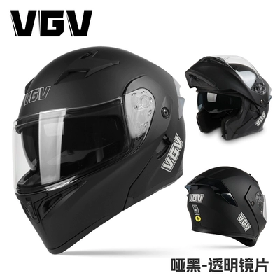Motosiklet dəbilqələri — new VGV3C certification motorcycle reveal - m-matt-black-without-gift