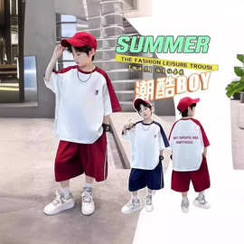 男童韩版夏装短袖套装拼色简约百搭班服篮球队队服男孩两件套