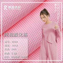 �������A���180g�����ޏ��������yʮ�ָ��p��ȫ���A�������