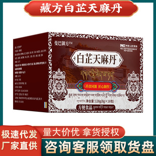 �������鵤�ŷ����B���tֹ�B�鴤�����_�[������ș��s��ٷ���Ʒ