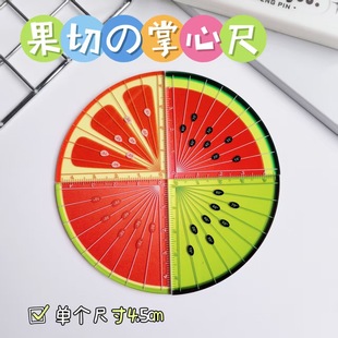 ˮ��ƴ�P���う�������ĳ߸��ֵȤζ���гߌW���y��������������
