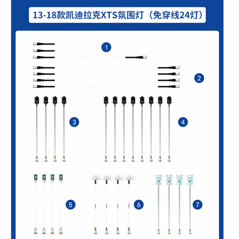 Aplicable a 13 - 18 años Cadillac XTS Atmosphere Light Términos de luz
