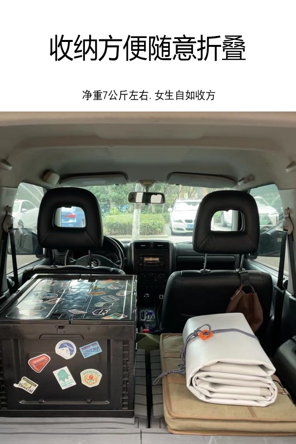 Tank 500Tz Tank 400t300 Brushed Paddle Board Car Sleeping Mat, Foldableing Inflatable Bed Car Camping Style