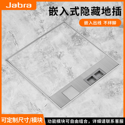 廠家定做全銅面地插座6類電腦地插大理石地插隱藏式不鏽鋼地板插