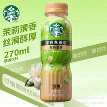 �ǰͿ˿������x270ml*15ƿ�b����������F��ʽ�������l