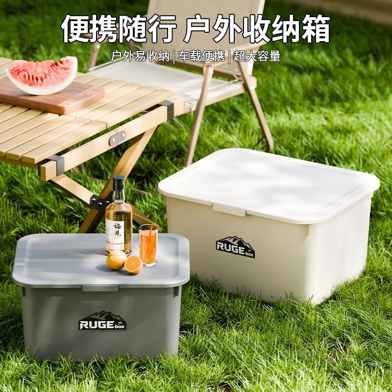 家用家用户外车载收纳箱冰桶摆摊露营保温箱冷藏箱外卖保鲜食品