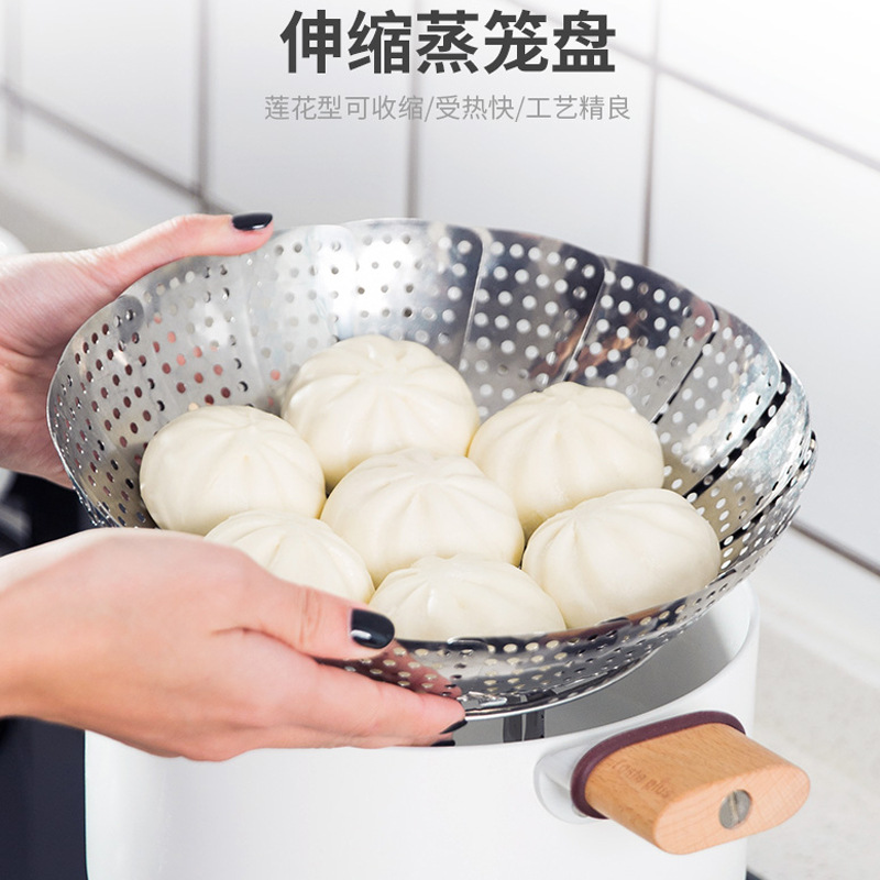 Foldable folding telescopic universal steamer stainless steel