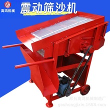 ���B���،���ɰʯ���x�C �S��ֱ�NС���Ƅ�ʽ�Yɳ�C ����ʽ�Yɳ�C