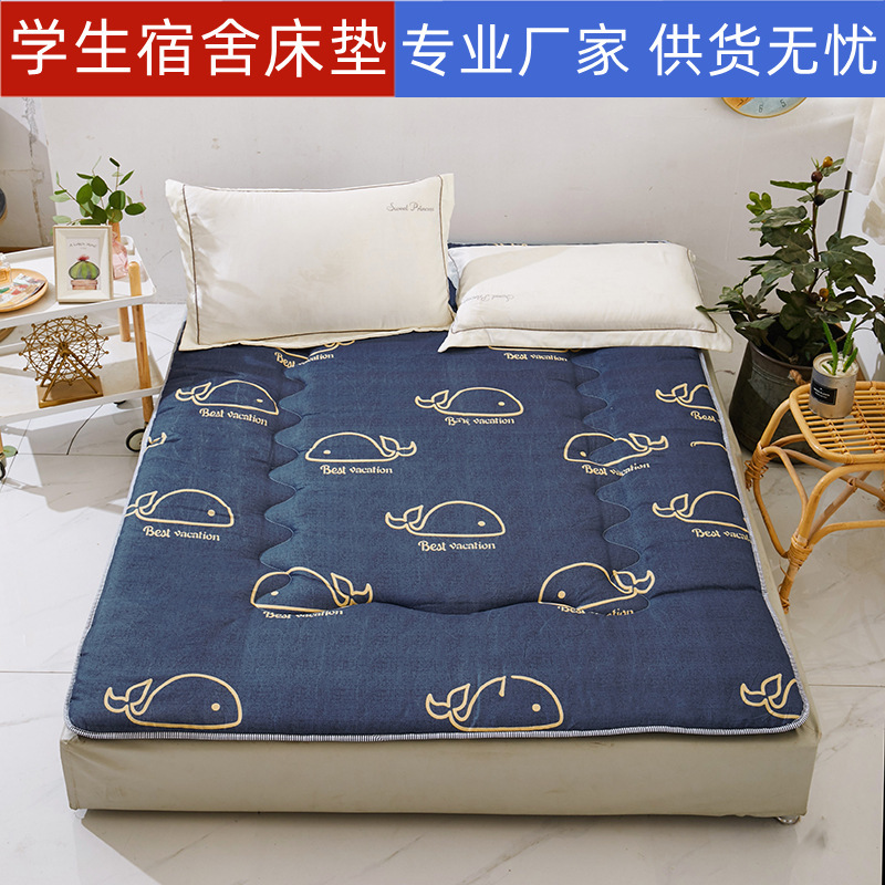 Winter student dormitory mattress cushion mattress single double tatami household Thick bed mattress student mattress wholesale
