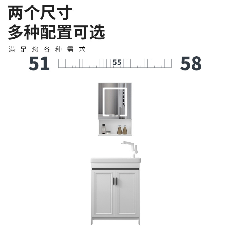 gabinete de lavabo de aluminio espacio cerámica integral lavabo balcón lavabo