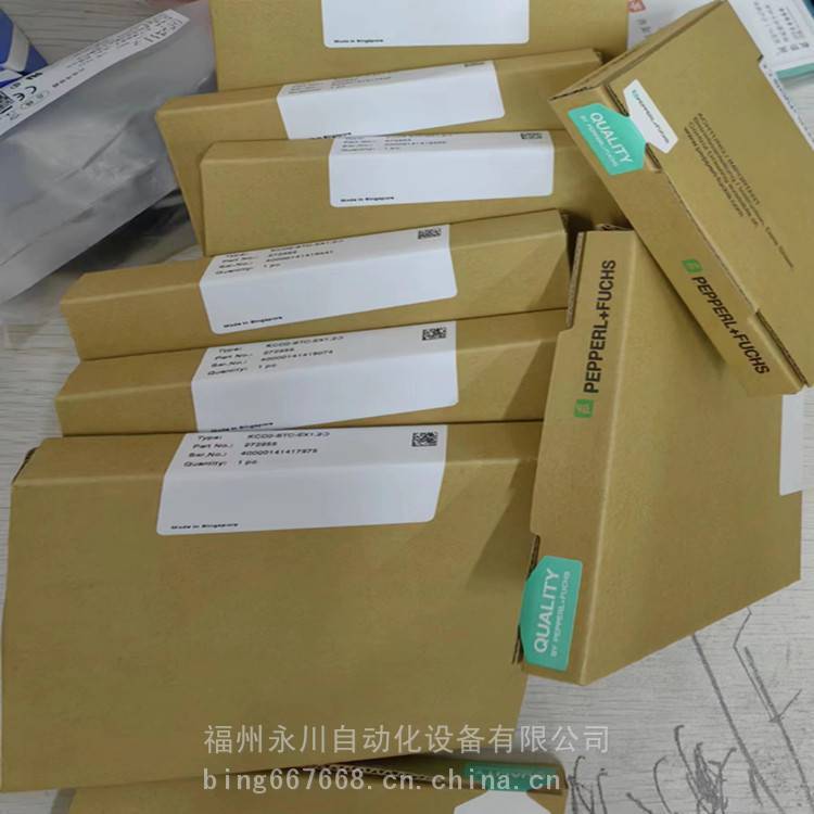 倍加福齐纳式安全栅KFD2-STC4-EX2用于将能量限制在安全的水平