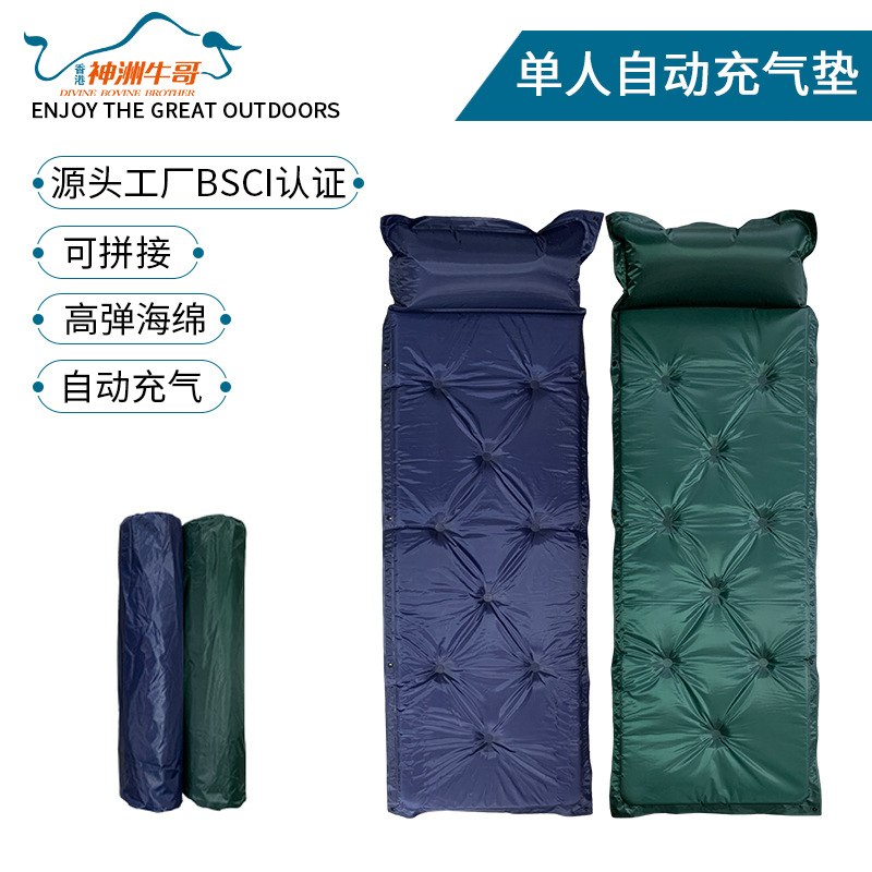 Colchón inflable al aire libre cojín inflable automático para acampar a prueba de humedad tienda de campaña cojín inflable cojín para dormir colchón de aire cama piso hogar
