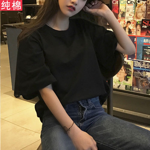 Women's Summer White Cotton T-shirt New Loose Short Sleeve Base Shirt Top Underwear Trendy