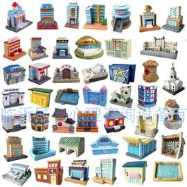 理沙箱盘教具模型建筑码头医院学校超市工厂监狱车站码头寺庙