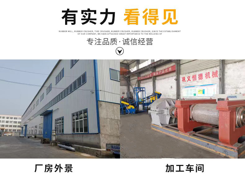 微信图片_20220710155957