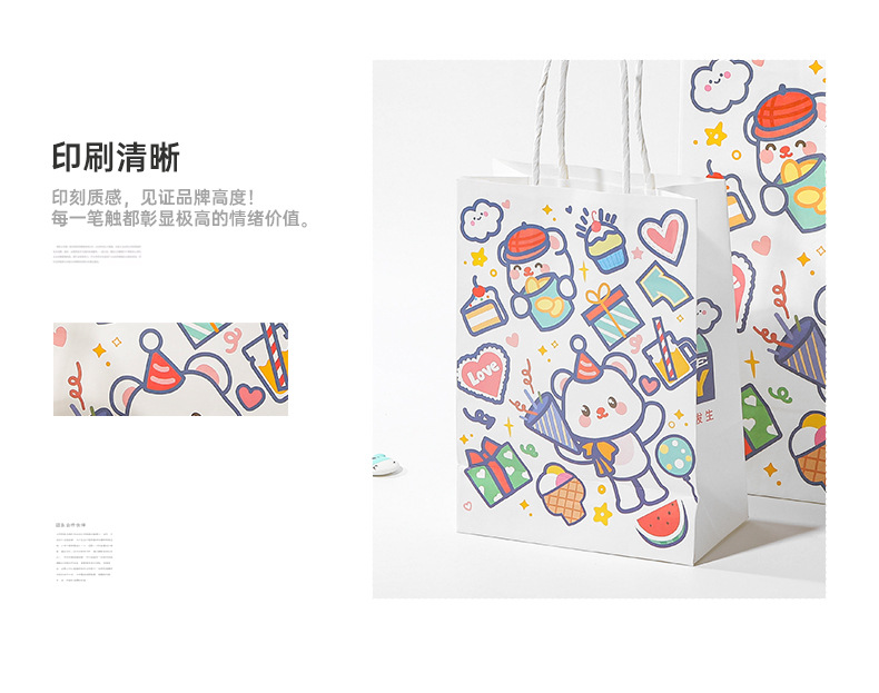 O1CN01T2bfyT221XHJGyQd4_!!2218712947060-0-cib.jpg?__r__=1746618584717