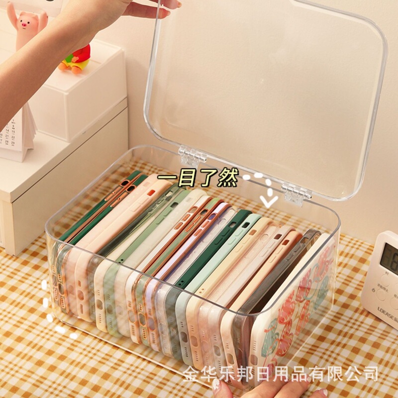 Transparent mobile phone shell storage box facial mask storage bar stationery storage box with lid dustproof desktop sundries organizing dormitory