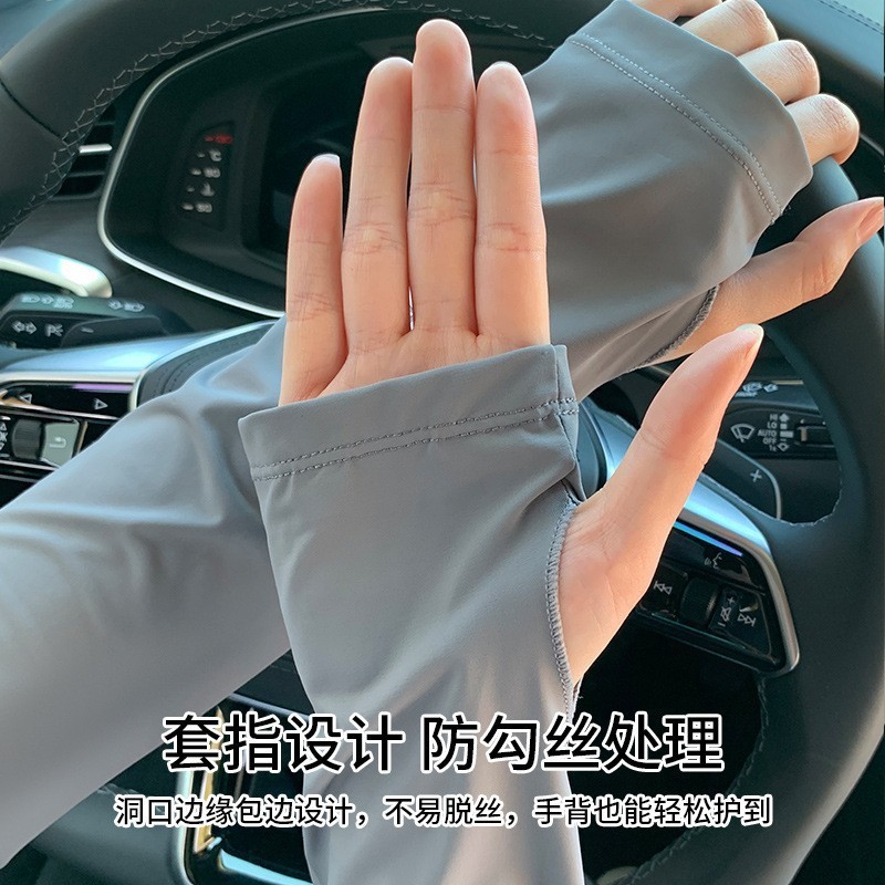 夏のアイススリーブ運転日焼け止め薄いアイスシルクルーズスリーブ女性の手袋サイクリング日焼け止めと紫外線保護腕|undefined