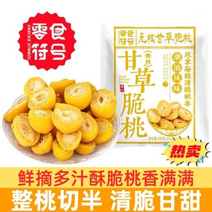 �ʲݟo�˴��ґ��f�������T��ʳ�Ҹ����ϸɃ���Ȼ������й����خa
