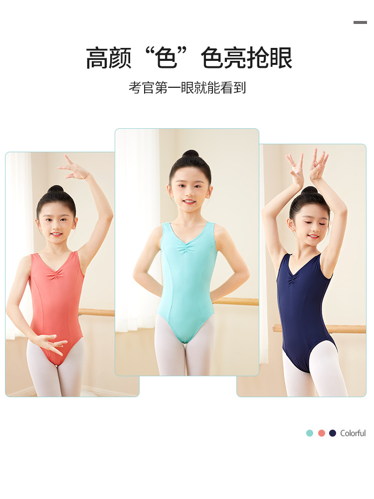 Trajes de baile transfronterizos para niñas, ropa de práctica desnuda de verano para niñas, chaleco de alta elasticidad, ropa deportiva de una pieza