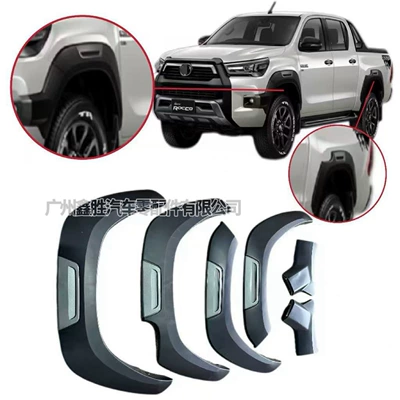 Suitable for Toyota Hilux 20-24 Rocco Front Bumper Wheel Eyebrow Wheel Eyebrow Body Wheel Eyebrow (Wheel eyebrow)