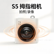 �羳����S5����Ĵָ���C������������ՌW���h�����S�픵�a���C